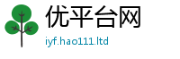 777888管家婆精准四肖从2025年正版资料免费最新版本
